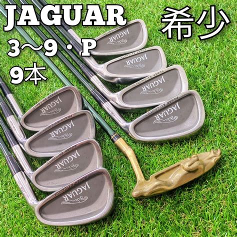 jaguar 3 9pm